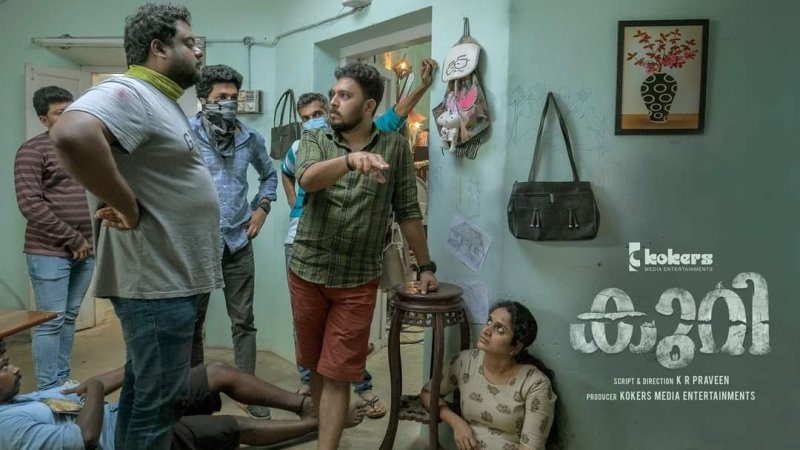 Kuri Malayalam Movie Latest Photos 6552