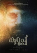 Kurup Albums 4604