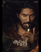 Kurup Malayalam Movie Aug 2021 Album 2559