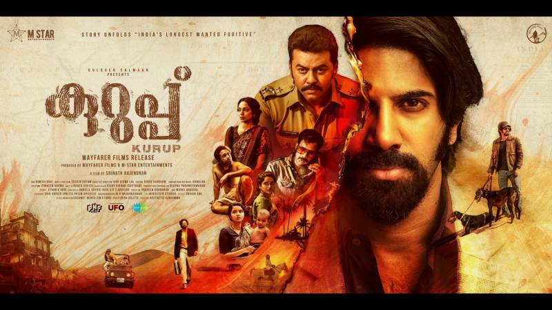 Kurup Released Malayalam Poster 4