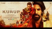 Kurup Released Poster 1 Dulquaersalman