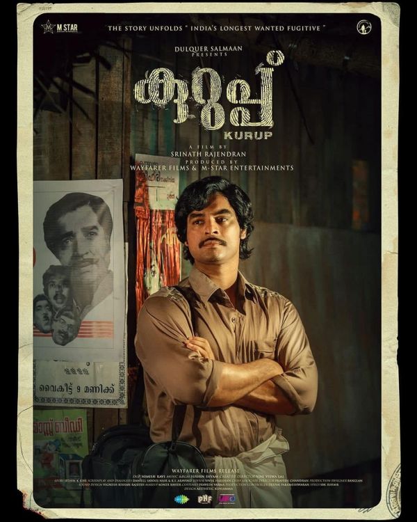 Kurup Released Poster 7