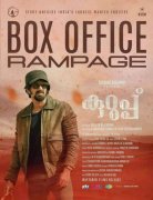 Kurup Released Poster 9