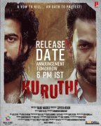 Apr 2021 Pictures Malayalam Film Kuruthi 7400