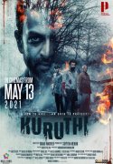 Kuruthi Cinema 2021 Pictures 2266