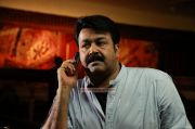 Mohanlal In Ladies And Gentlemen 198