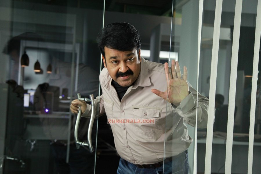 Mohanlal In Ladies And Gentlemen Movie 271