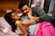 New Pic Lailaa O Lailaa Malayalam Movie 61