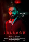 Lalbagh Movie Poster 6 Rahul Madhav