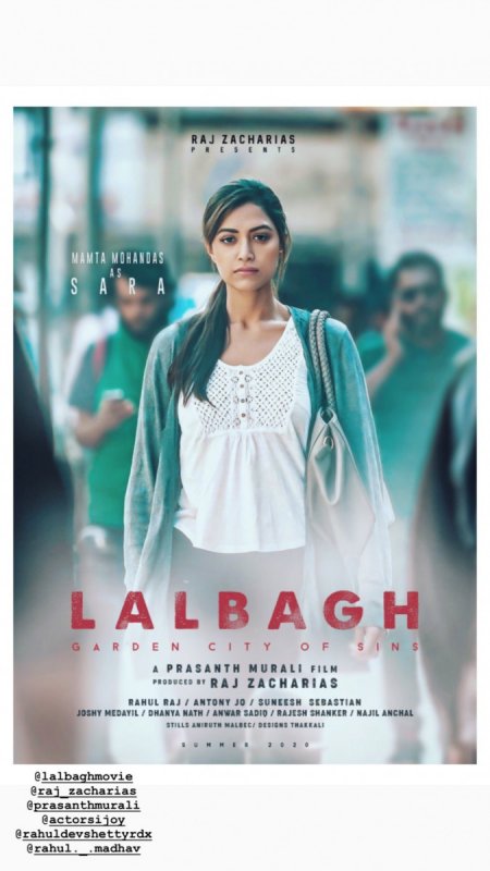 Mamta Mohandas Movie Lalbagh 659