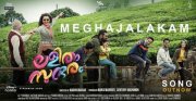 Lalitham Sundaram Meghajalakam Song Poster 893