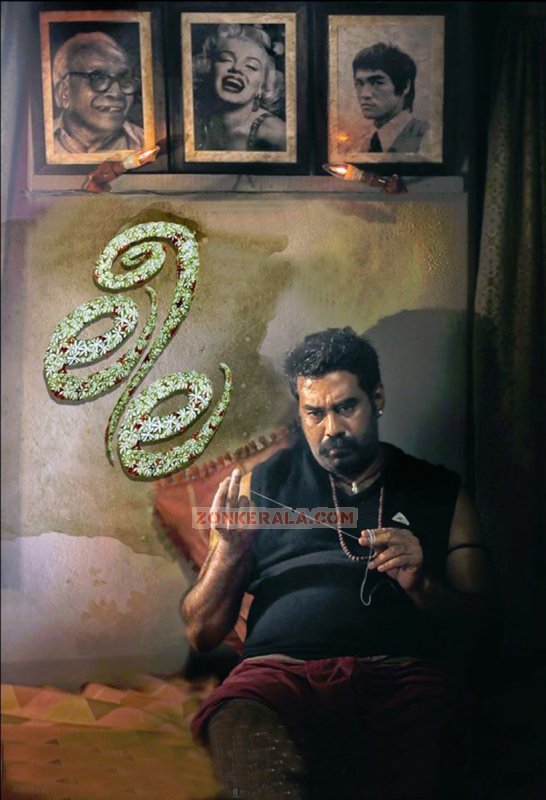 Photo Biju Menon In Leela Movie 674