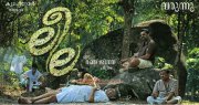 Ranjith New Movie Leela 215