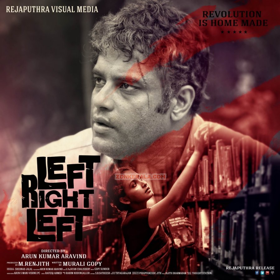 Left Right Left Malayalam Movie Poster 345