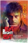 Left Right Left Movie Picture3