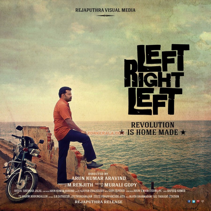 Left Right Left Movie Wallpaper 943