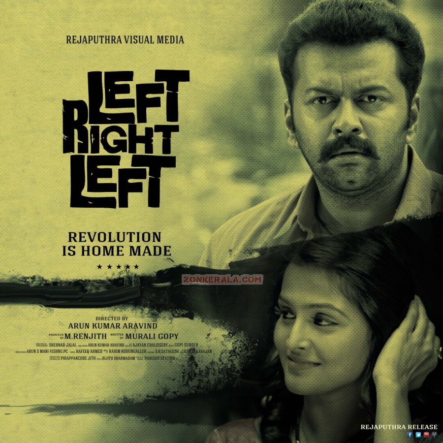 Left Right Left New Poster 697