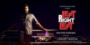 Malayalam Movie Left Right Left 8979