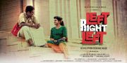 Malayalam Movie Left Right Left Stills 515