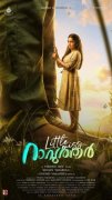 Recent Still Malayalam Film Little Miss Rawther 3268