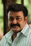 Mohanlal In Lokapl Film 734