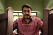 Mohanlal In Movie Lokpal 695