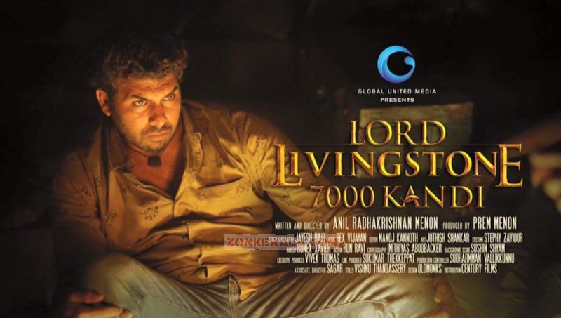 Latest Photo Malayalam Film Lord Livingstone 7000 Kandi 5571