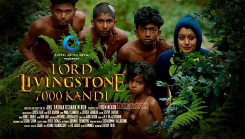 Lord Livingstone 7000 Kandi Cinema 2015 Picture 8740