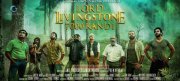 Malayalam Film Lord Livingstone 7000 Kandi Albums 4646