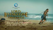 Recent Photos Film Lord Livingstone 7000 Kandi 260