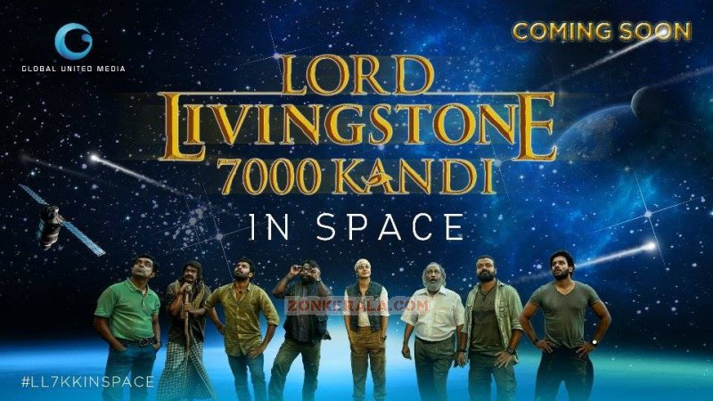 Recent Picture Malayalam Movie Lord Livingstone 7000 Kandi 1207