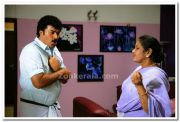 Kpac Lalitha Mammootty