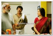 Loudspeaker Movie Photos 1