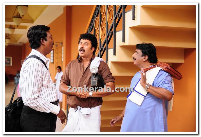 Loudspeaker Movie Photos 15