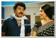 Loudspeaker Movie Photos 5