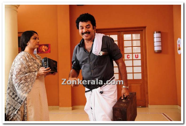 Loudspeaker Movie Still 1