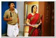 Loudspeaker Movie Stills 14