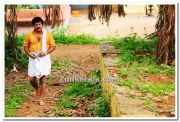 Mammootty Photos 7