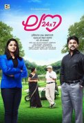 2015 Images Love 24 X 7 Movie 6986