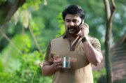 Dileep In Movie Love 24 X 7 Image 888