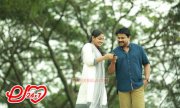 Jul 2015 Pictures Love 24 X 7 Malayalam Movie 9167