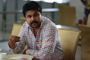 Movie Wallpaper Dileep In Movie Love 24 X 7 918