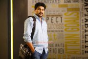 New Pic Dileep In Movie Love 24 X 7 313