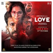 Love Movie Stills |Malayalam Movie Love Photos and Posters
