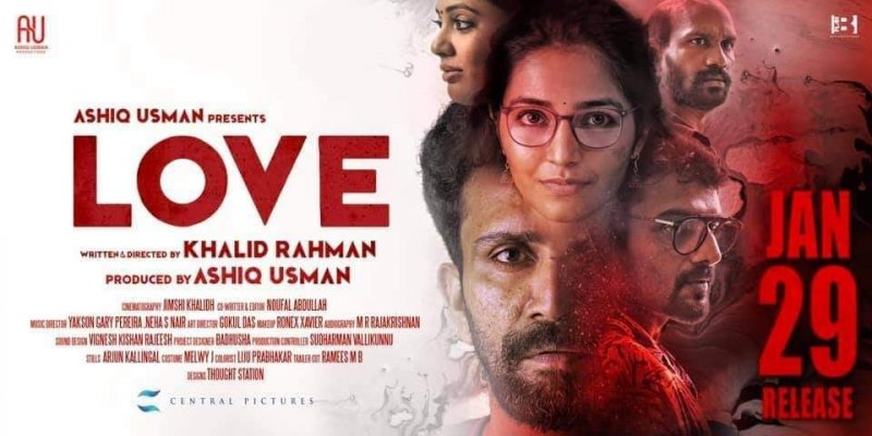 Love Malayalam Film Jan 2021 Stills 4868