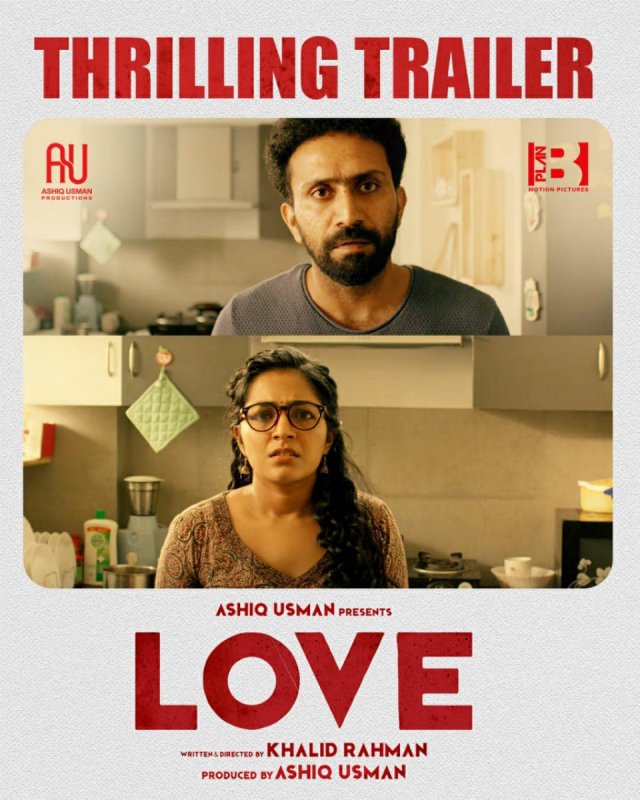 Malayalam Film Love Latest Pics 9414