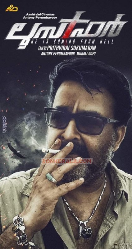 Movie New Still Mohanlal In Prithviraj Direction Lucifer 165