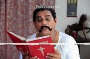 Jagathy Sreekumar Lucky Durbar 1