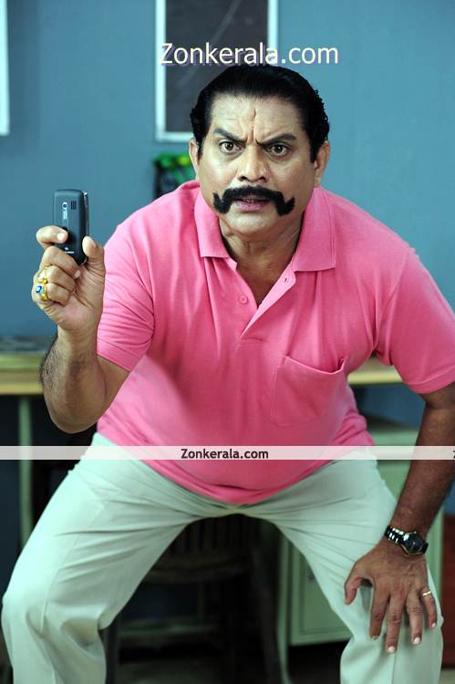 Jagathy Sreekumar Lucky Durbar 21