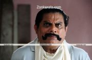 Jagathy Sreekumar Lucky Durbar 5